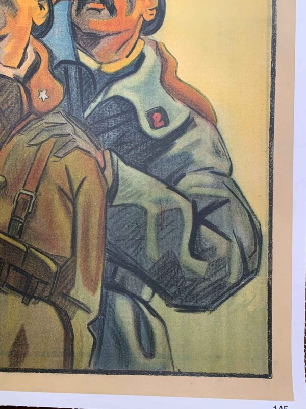 Per la Liberta e la Civalta - Art by Dudovich (1917) 39.25x54.25 Italian WWI Poster LB - Image 4