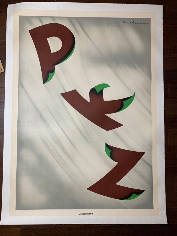 PKZ Clothiers - Art Neukomm (1930) 35.75x50.25 French Advertising Poster LB