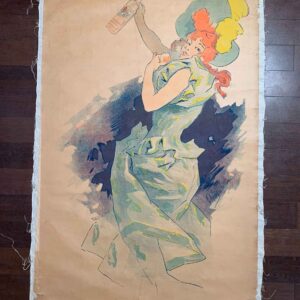 QuinQuina Dubonnet - Rare Cheret No Text Style (1895) 31x50 French Litho Poster LB