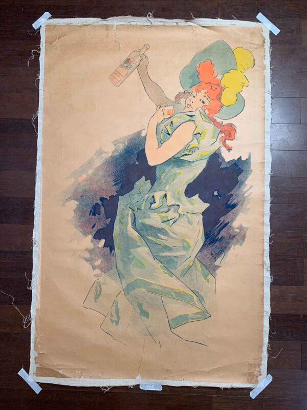 QuinQuina Dubonnet - Rare Cheret No Text Style (1895) 31x50 French Litho Poster LB