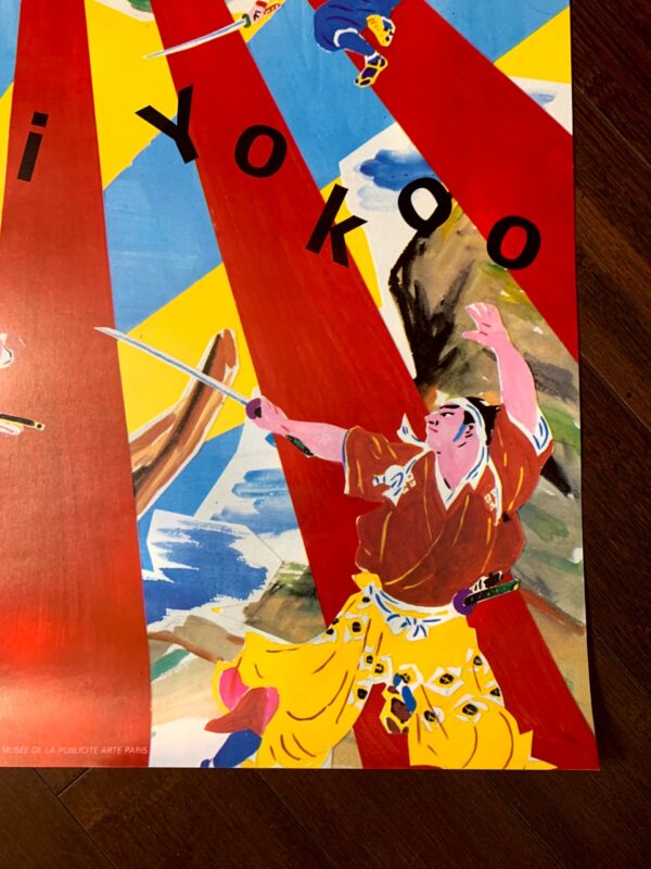 Nippon Derby - Art By Tadanori Yokoo (1998) 28.25x40.25 Japanese Advertising Poster LB - Image 2