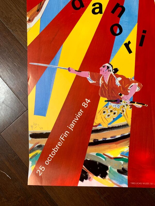 Nippon Derby - Art By Tadanori Yokoo (1998) 28.25x40.25 Japanese Advertising Poster LB - Image 3
