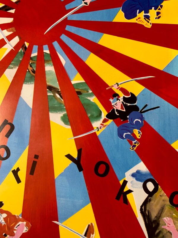 Nippon Derby - Art By Tadanori Yokoo (1998) 28.25x40.25 Japanese Advertising Poster LB - Image 5