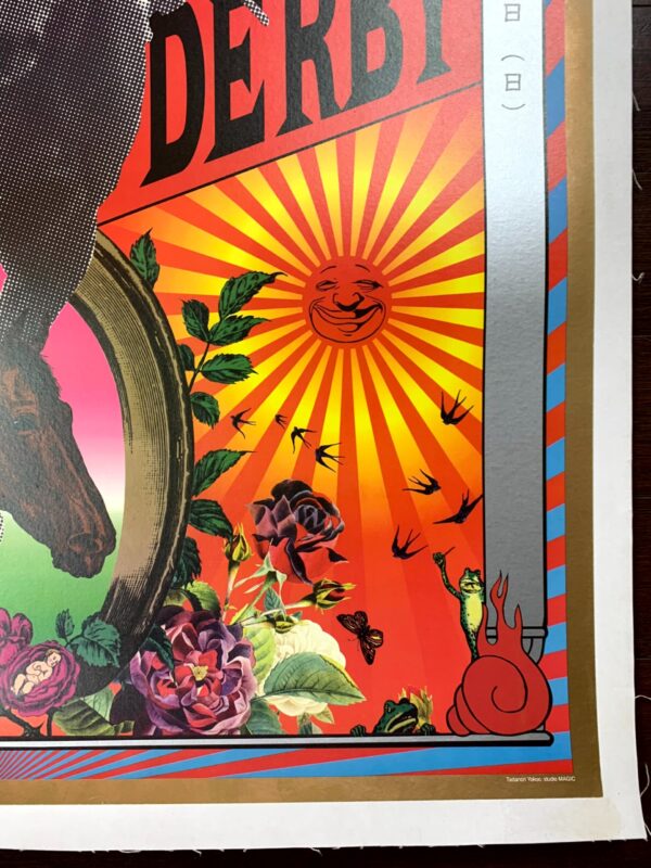 Nippon Derby - Art By Tadanori Yokoo (1998) 28.25x40.25 Japanese Advertising Poster LB - Image 4