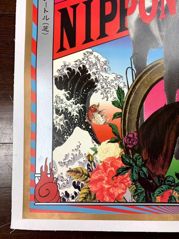 Nippon Derby - Art By Tadanori Yokoo (1998) 28.25x40.25 Japanese Advertising Poster LB - Image 5