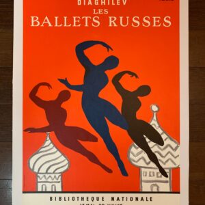 Diaghilev les Ballets Russes - Art by Villemot (1980) 15.75x22 US Advertising Poster LB
