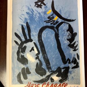 Reims-Musée Des Beaux-Arts - Signed By Artist Marc Chagrill (1960) 20.75x30.75 French Museum Poster LB