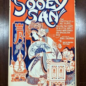 Sooey San (1925) US One Sheet Theater Advertising Poster LB