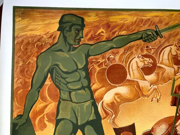 Spartak Aka Spartacus - Art By A. Finogenov (1926) 37.7x52.7 Russian Theater Poster LB - Image 2